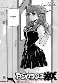 (C75) [CDPA (Various)] CROSS MAKE (Freezing, Unbalance ×2) [English] [Incomplete]