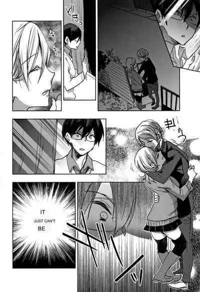 Raping the Sleeping Sister