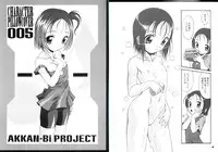 [AKKAN-Bi PROJECT (Yanagi Hirohiko)] [2007-03-18] - CHARACTER PILLOWCOVER 005 (Ojamajo Doremi)