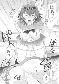 (C93) [SOY-darake (Abe Nattou)] Takako 28-sai Shojo desu (Girls und Panzer)