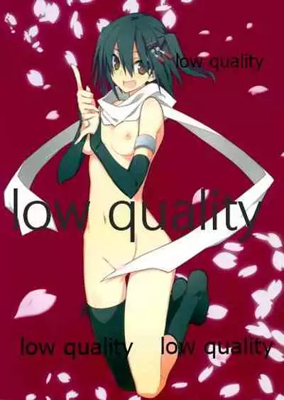 Sendai Kai Ni ga Suki na Teitoku no Tame no Bon