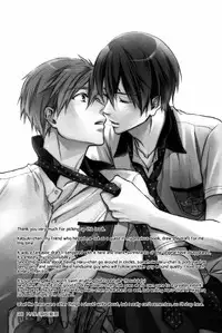 (Renai Jiyuugata! entry2) [GO MAD (Suzaka Shina)] Ore ga Sunao ni Narenai no wa Dou Kangaetemo Makoto ga Warui!! | No matter how you think about it, it’s Makoto’s fault that I can’t be honest with myself!! (Free!) [English] [Baka Dumb Aho Scans]