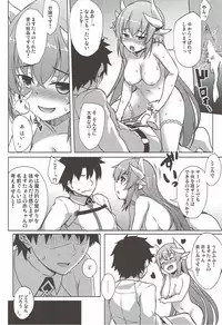 (C92) [Part K (Hitsujibane Shinobu)] Watakushi no Master (Fate/Grand Order)