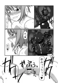 (C77) [Random Parts (TAKUTEKS)] .RITA (Tales of Vesperia)