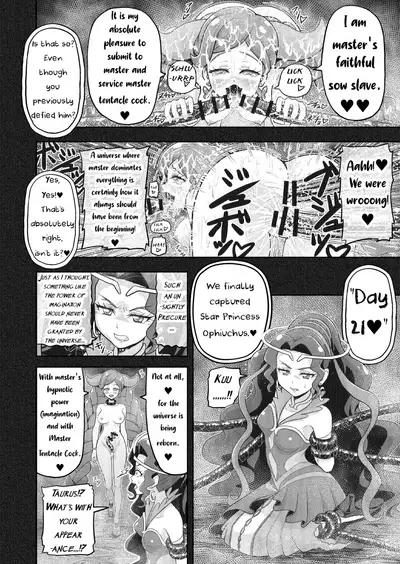 [Eclipse (Kouan)] Hoshi Asobi 2 | Star Playtime 2 Ch. 1-2 (Star Twinkle PreCure) [English][bored_one28]