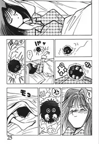 [Dynamite Honey (Mori no Maigo)] Seinen Miracle JUMP (Various) [Digital]