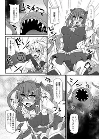 (Koharu Komichi 6) [Stapspats (Hisui)] Mahou Miko Pretty Reimu - Magic Shaman Pretty Reimu (Touhou Project )
