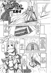 [Anthology] Futanarikko LOVE 8 [English] [Yuribou] [Incomplete]