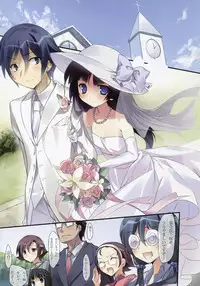 (C79) [KAROMIX (karory)] karorfulmix EX 3 (Ore no Imouto ga Konna ni Kawaii Wake ga Nai)