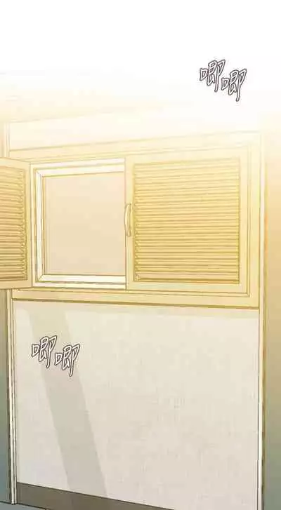 [Hodat & 高孫志] 老師 1-95 官方中文（完結）