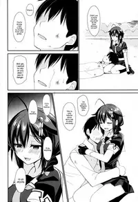 (C93) [PigPanPan (Ikura Nagisa)] Yandere Shigure Soushuuhen (Kantai Collection -KanColle-) [English] [Hennojin + CGrascal + =white symphony= + Visible Ninja]