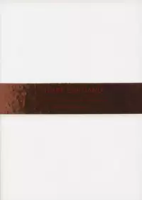 (C62) [R-Works (ROS)] Heart on Hand (Xenosaga)