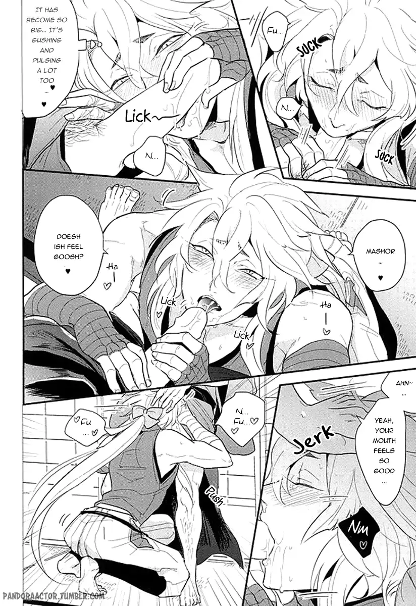 Kocchi Muite Nushi-sama! | Please Look At My Way, Master!