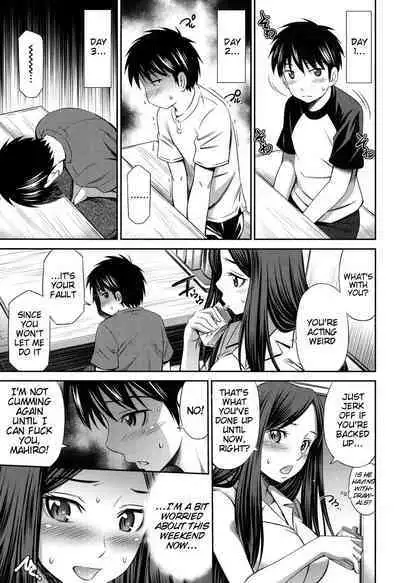 [Sabashi Renya] Omocha no Onee-chan (Himegoto x Memories) [English] [Tigoris Translates] [Digital]