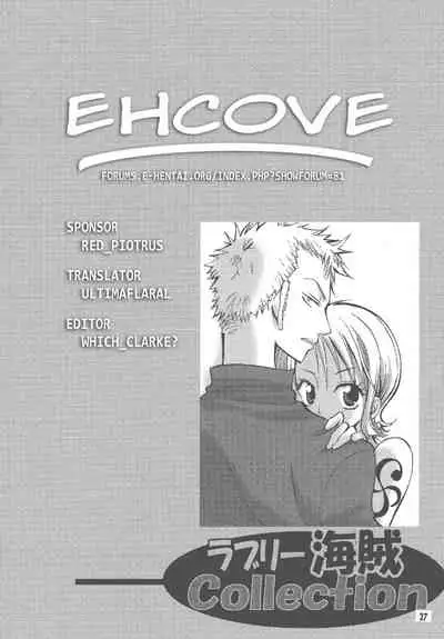 Shiawase PUNCH! 1, 2 and 3