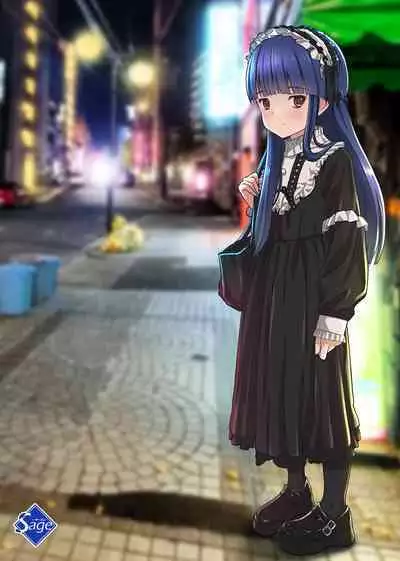 トーヨコ地雷系少女 立ちんぼ 裏事情 ~奥手地味ロリが金欲しさに生ハメ中出し懇願セックス!~