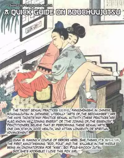 Izuna ASMR no Jutsu | Izuna's ASMR Jutsu