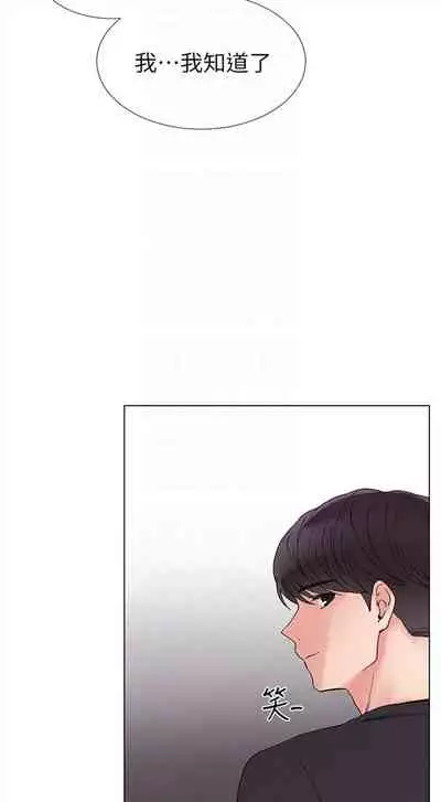 重考生 1-43 中文翻译(更新中)