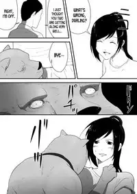 Wagaya ni Inu ga Yattekita