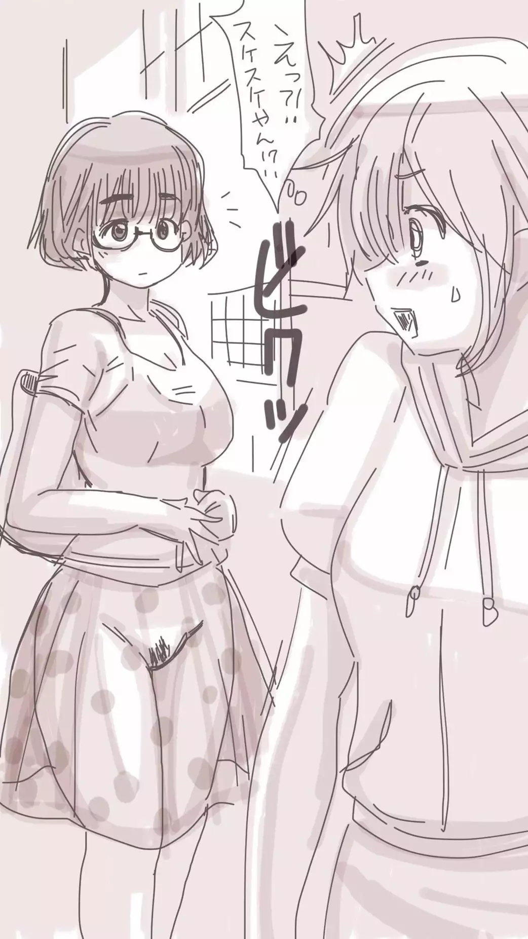 Onaco-chan no Enikki