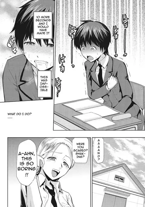 JK o Oshiete | Please tell me "JK" 1-2