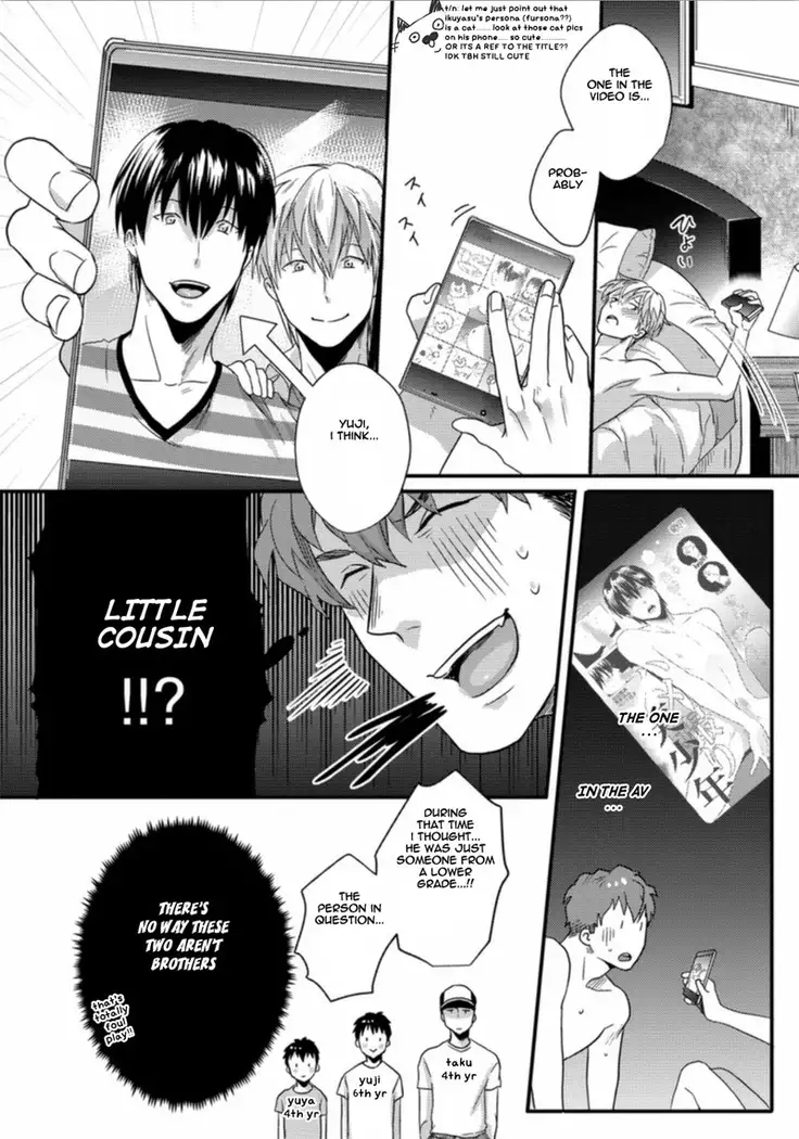 Ore ga Neko o Kaburu no o Yameta Wake