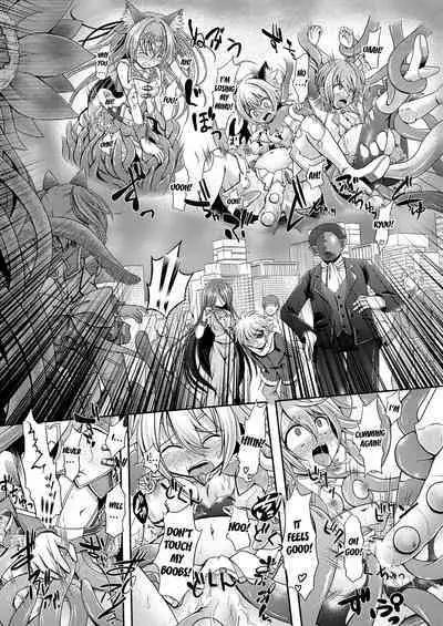 Nekomimi Mahou Shoujo wa Naedoko ni Sarete Shimaimashita.