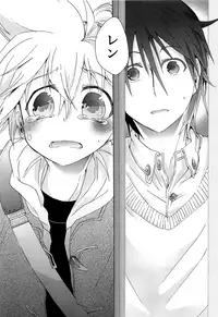 (C83) [Thompon (GAZERU)] Kisetsu no Uta - Natsu no Semi Series Sairokubon Joukan (VOCALOID)