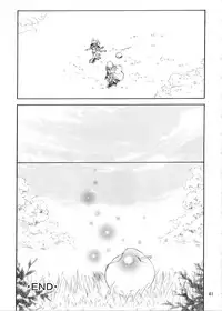 (SC36) [Prime-F (Hakubun)] XxR (Ragnarok Online)