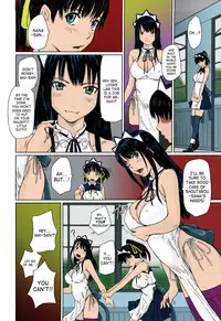 [Kisaragi Gunma] Mai Favorite Ch. 1-5 [English] [SaHa] [Decensored] [Colorized]