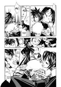 (C66) [Suika Dokei (Suika Koron)] Tsuki ga Michitara | When The Moon is Full (Tenchu) [English]