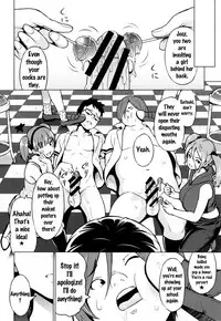 [Sanagi Torajirou] Netorare Kataomoi Ch. 1-5 [English] {doujins.com}
