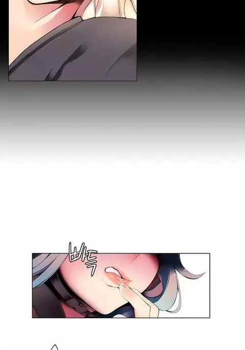 Lilith`s Cord Ch.1-11