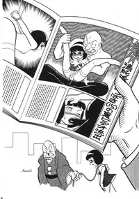 (C59) [TWIN TAIL (Various)] Akuma no Passport [Passport of Satan] (Doraemon)