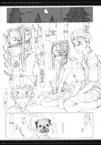 (C70) [Zettai Shoujo (Raita)] Mahou shoujo soushuuhen [English] [SaHa]