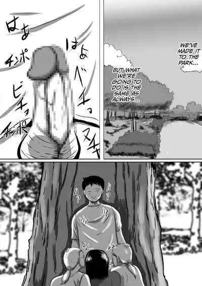 Obaa-chan Ie ni Boku wa Iku! G.W Hen Soshite... 2 | I'm going to Grandma's house! Golden Week Edition And then...