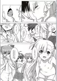 (COMIC1☆9) [Sekine (Sekine Hajime)] Mahou Shoujo no Coach ni Narimashita (Mahou Shoujo Lyrical Nanoha ViVid)