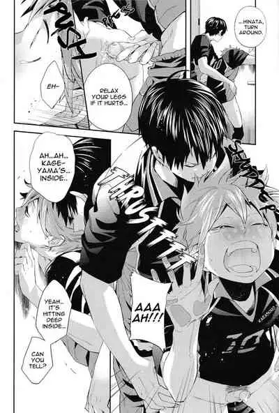 (RTS!!2) [Zeroshiki (Kabosu)] Uchi no Hinata ni Sawaranaide Moraemasu ka | Would You Mind Not Touching my Hinata? (Haikyuu!!) [English]