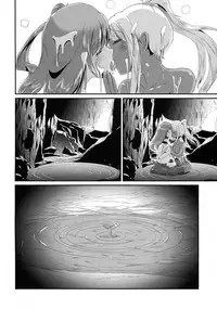 (C92) [L.P.E.G. (Marneko)] PISTIL [Chinese] [零食汉化组]