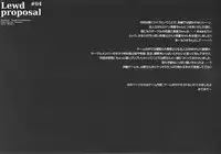 (C87) [HarthNir (Misakura Nankotsu)] "Owari no Hajimari" OtaCir no Hime ni Kokurareta Kekka www Lewd Proposal #04