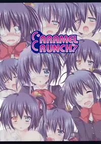 (SC57) [CARAMEL CRUNCH! (Rikatan)] Rikka-chan to Ichaicha Chuunikkusu ga Shitai! (Chuunibyou Demo Koi ga Shitai!)