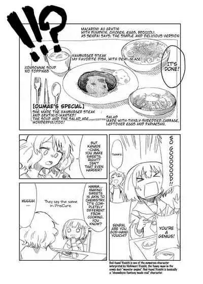 Midareru Euphonium | Chaotic Euphonium