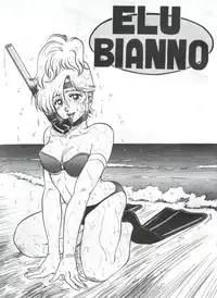 [フィリピアナ本舗 (よろず)] 突発病付美少女本 (Creamy Mami, Magical Emi)