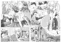 (C89) [YAMADA AIR BASE (Zawa, Mumumu, Yukaran Nosuke)] Oshioki Ranmia (Touhou Project)