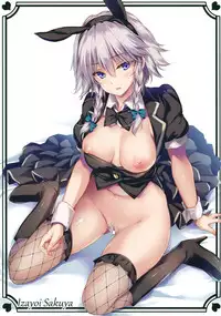 (Reitaisai 15) [MONE Keshi Gum (Monety)] GOTHIC TOHO for Adult (Touhou Project)