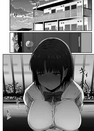 [Unian (Uni18)] Manatsu no Chigiri 2 ~ Tawamure ni Yogosareta Mizugi no Shita no Seiso Hada