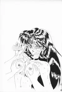 (C47) [Mutsuya (Mutsu Nagare)] Oshioki Wakusei Musume EX (Bishoujo Senshi Sailor Moon)