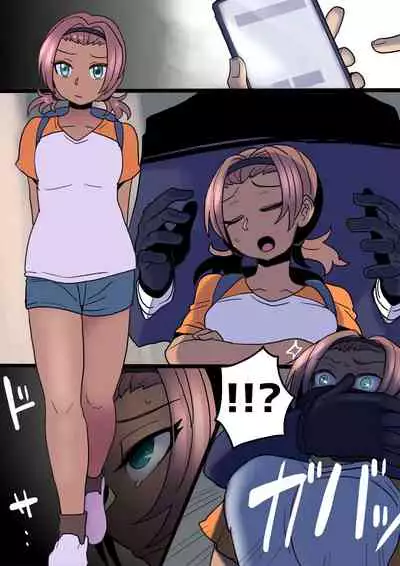 High-schooler Who Loves Exercise is Converted into a Gaming Console