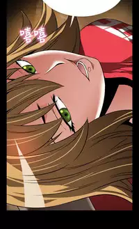 Love Parameter 恋爱辅助器 101-111 [Chinese]中文