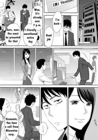 [Katsura Airi] Koukan ─ Ano Toki… Ano Musume ♀ Toitsu ♂ Tetara ─ 3 [English] [Digital]